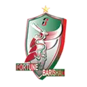 Fortune Barishal logo